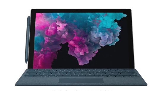 图木舒克从 Mac 切换到 Microsoft Surface